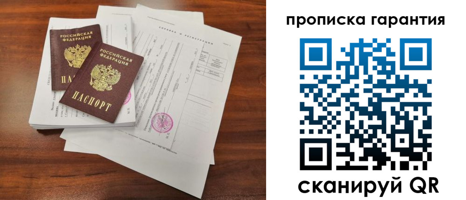 форма 3 в Верхней Салде