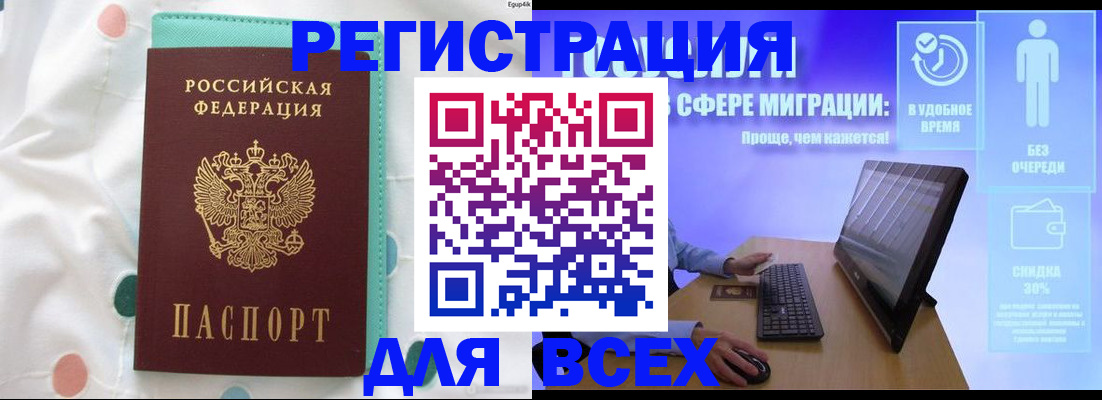 пропишу в квартире в Верхней Салде